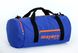Стильна спортивна яскрава синя сумка із міцної водонепроникної тканини для тренувань та подорожей 0018679 фото 3